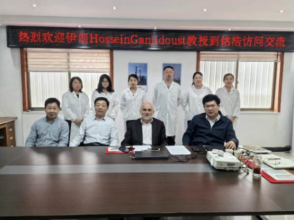 伊朗塔比阿特莫达勒斯大学教授来山东森林舞会访问交流